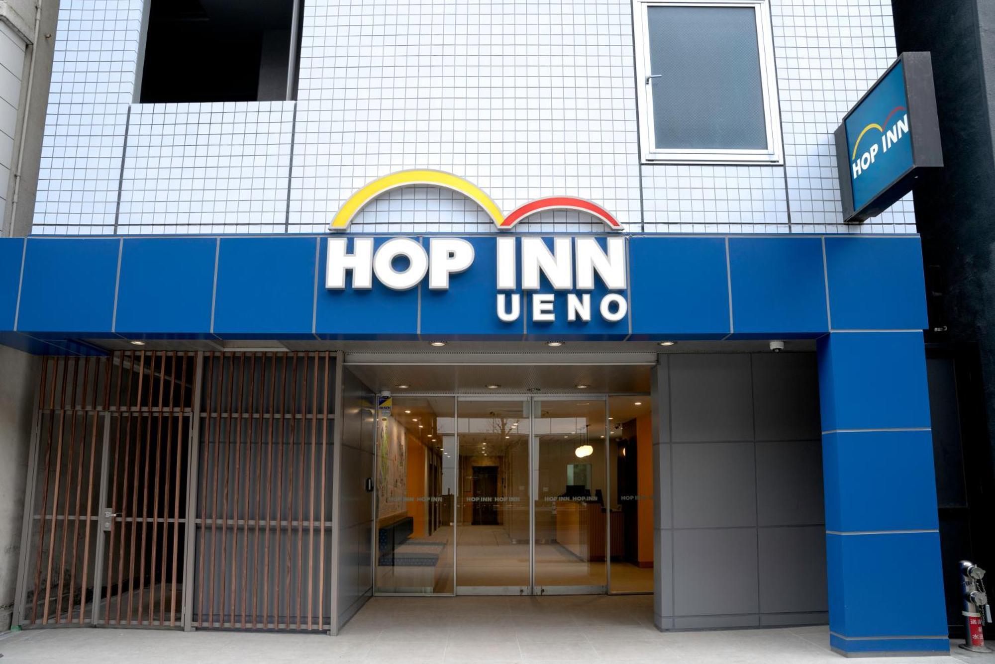 Hop Inn Tokyo Ueno Экстерьер фото